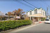 松操保育園
