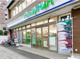 ファミリーマート 麻布運動場前店の画像