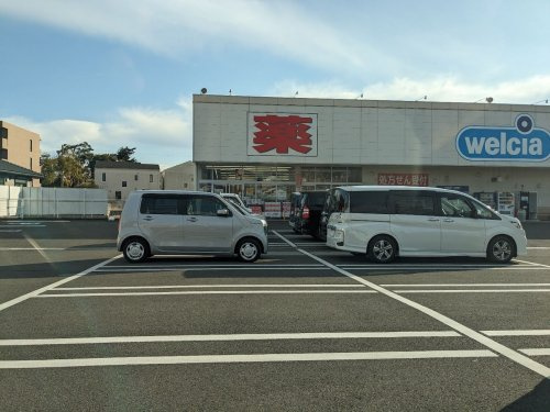 ウエルシア焼津塩津店の画像