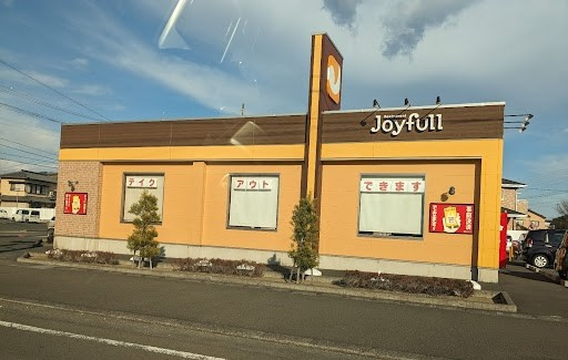 の画像