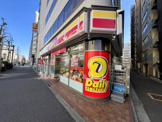 デイリーヤマザキ 岩本町3丁目店