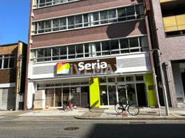 Seria(セリア) 名古屋丸の内店
