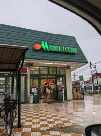 マルエツ 三橋店の画像1