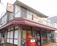 モンマート升本