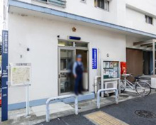 警視庁野方警察署 丸山地域安全センター