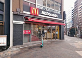 マクドナルド 東新宿駅前店