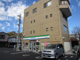 ファミリーマート 横須賀衣笠店