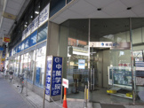横浜銀行衣笠支店
