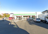 ファミリーマート 小田原中村原店