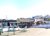 わくわく広場 二宮店