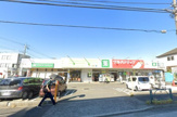 ツルハドラッグ 町田忠生店