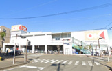 オーケー 伊勢原店