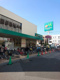 マルエツ 南行徳店の画像