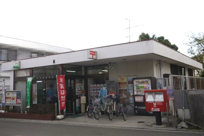 堺鳳西郵便局の画像1
