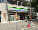 ファミリーマート 栄二丁目店