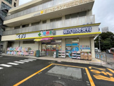 どらっぐぱぱす 明石町店