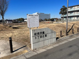 研究学園３丁目公園