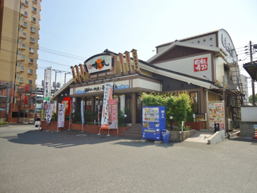 回転寿司　すし丸　三吉店の画像1