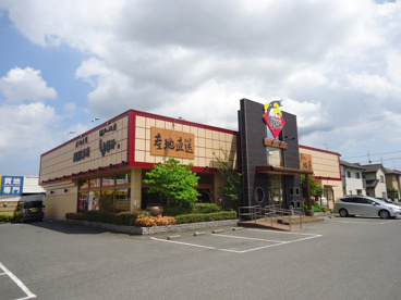 廻鮮寿司　しまなみ　曙店の画像1