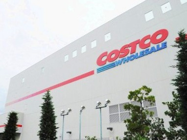 スーパー COSTCO 川崎倉庫店