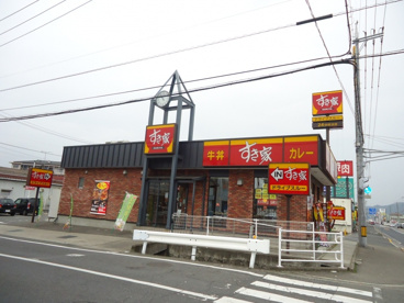 すき家　福山蔵王店の画像1