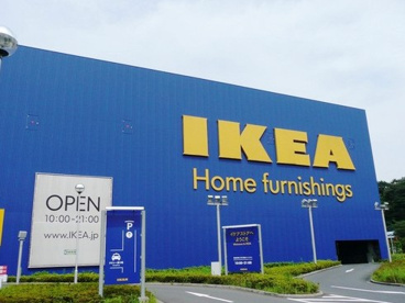IKEA 港北の画像1