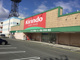 キリン堂 松陽店の画像