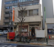 新小岩駅前郵便局