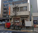 新小岩駅前郵便局の画像