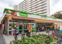 コープみらい コープ戸山店