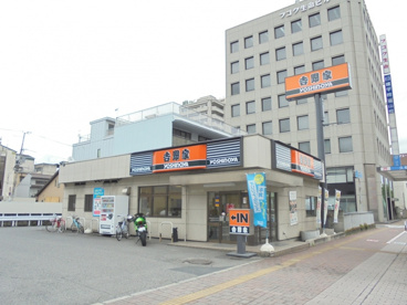吉野家　２号線福山久松通店の画像1