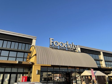 Foodaly高岡店の画像1