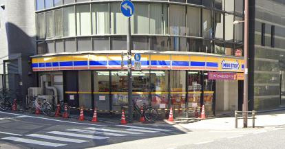 ミニストップ 板橋中丸店の画像1