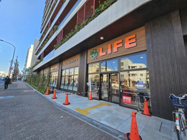 ライフ 下目黒店の画像1
