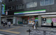 ファミリーマート 四ッ谷駅店の画像