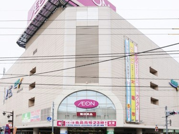 スーパー イオン板橋店