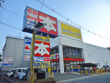ブックオフ　福山野上店　の画像1