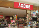アスビーファム 光が丘店の画像