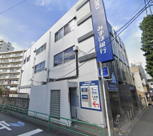 みずほ銀行高井戸特別出張所の画像1