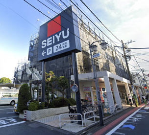 西友 富士見ケ丘店の画像1