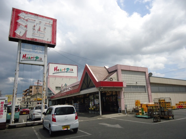 ハートピア 川口店の画像2