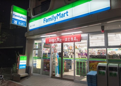 ファミリーマート 湊二丁目店の画像1