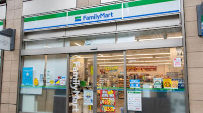 ファミリーマート 港区白金プラザ店の画像1