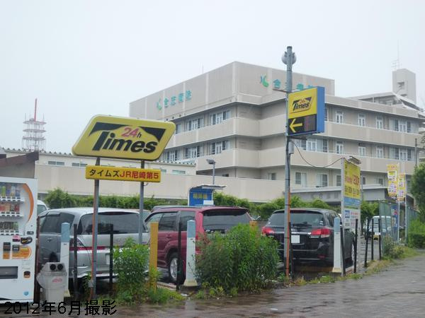 合志病院　の画像
