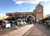 スーパーマツモト【伏見店】