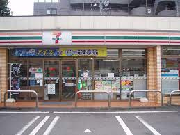 セブンイレブン 新宿下落合駅北店の画像1