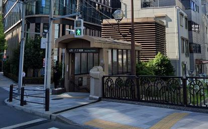 八丁堀駅の画像1
