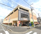 そうてつローゼン十日市場店