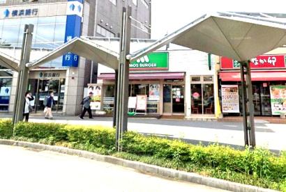 モスバーガー十日市場駅前店の画像1