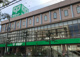 サミットストア 大田中央店の画像